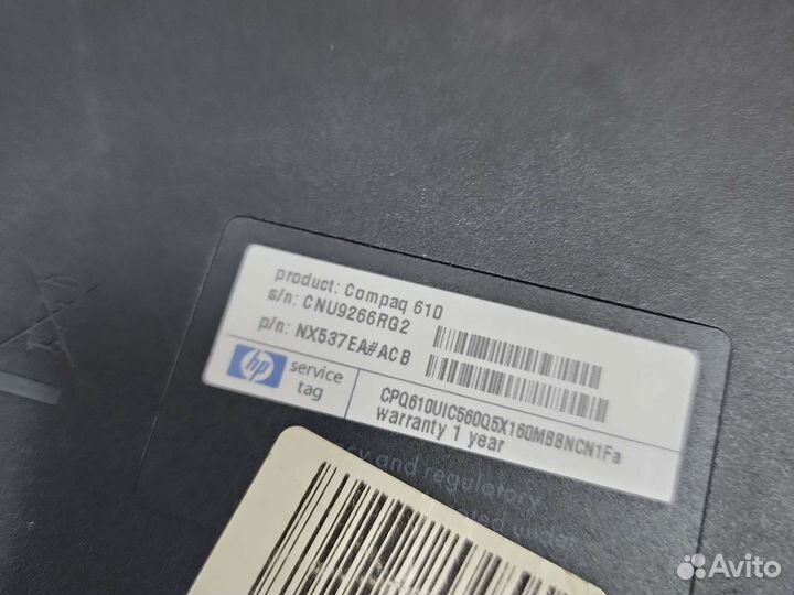 Поддон HP Compaq 610, 615