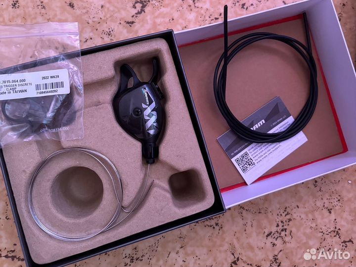 Sram XX1 Eagle Lunar манетка и переключатель