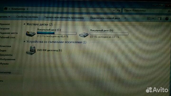 Ноутбук asus g2s