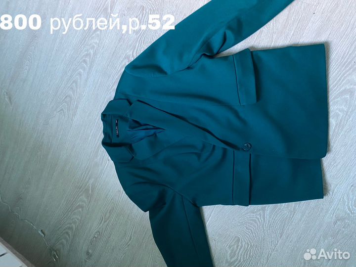 Пиджак женский