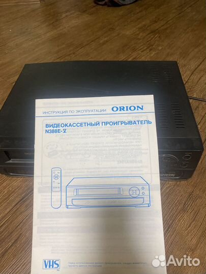 Видеокассетный проигрыватель VHS orion