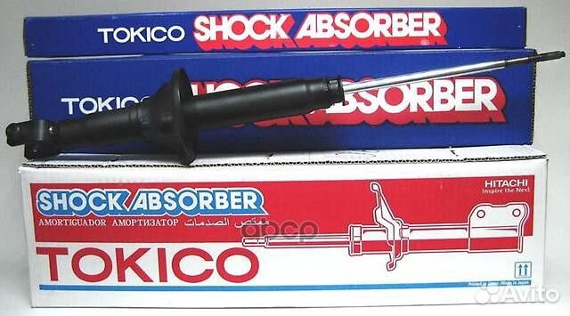 Стойка газомасляная передняя левая /334387/ B3333