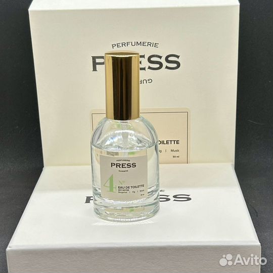 Press gurwitz perfumerie N4