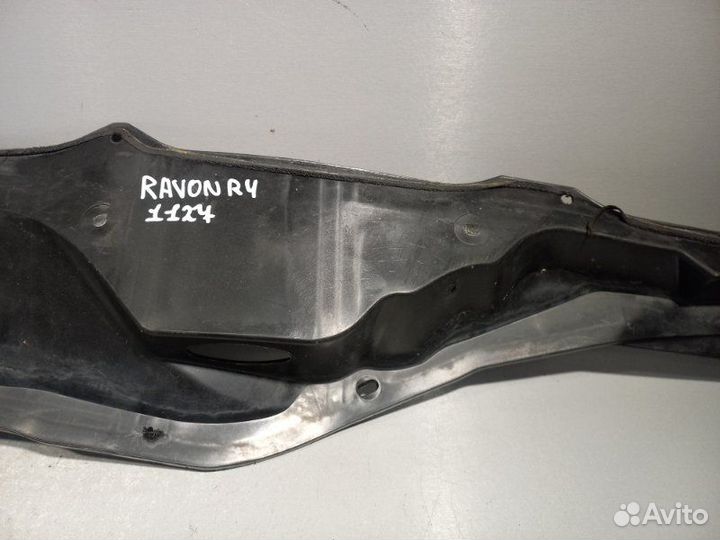 Водосток Ravon R4 B15D2 2017