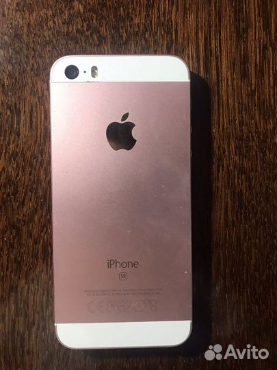 Телефон iPhone 5se