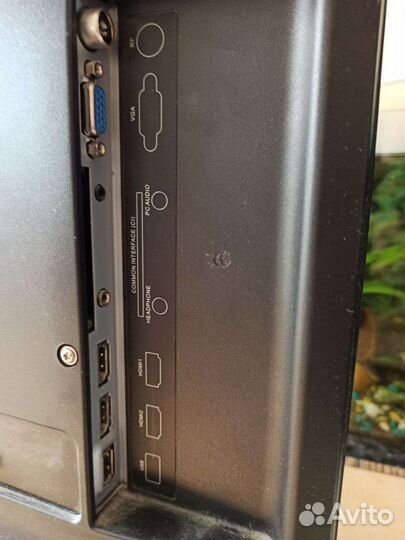 Телевизор mystery