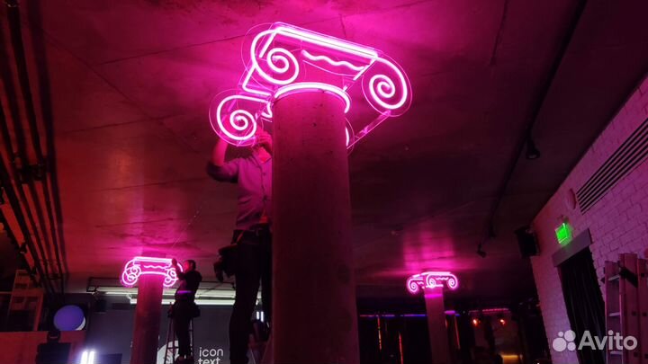 Арт-оформление мероприятий