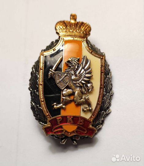 Знаки, настольные медали и прочее