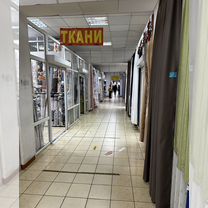 Свободного назначения, 1954.5 м²