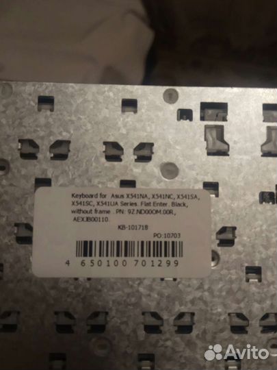 Клавиатура Asus