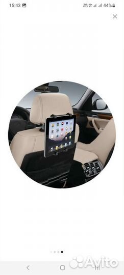 Держатель для планшета в машину