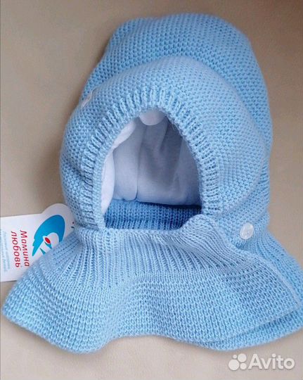 Детская зимняя шапка для новорождённых