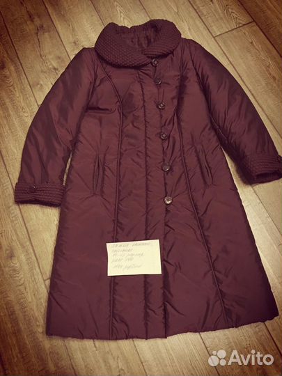 Одежда женская осенняя