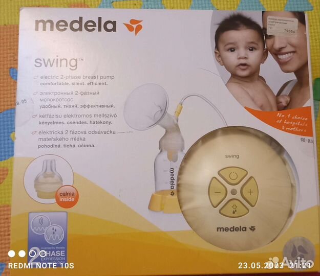Молокоотсос medela swing электрический