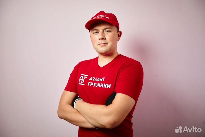 Грузчик-разнорабочий