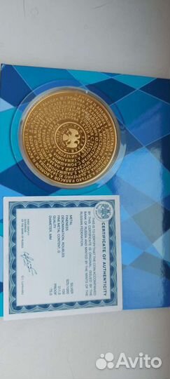 3 монеты призёры олимпийских игр в Лондоне