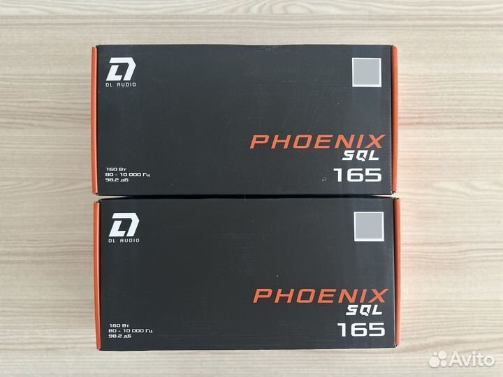 Остатки музаки Dl, hannibal, swat, edge, ural