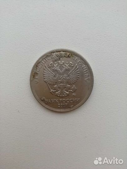 Нумизматика монеты