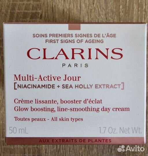 Clarins Multi-Active Jour Дневной крем для лица