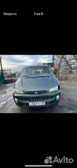 Hyundai h1 starex разбор