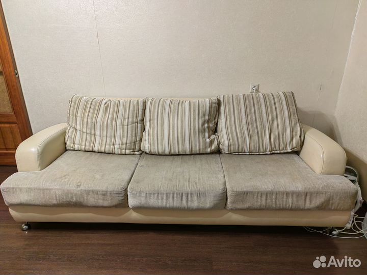Диван раскладной бу