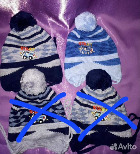 Новые шапки на осень-весну