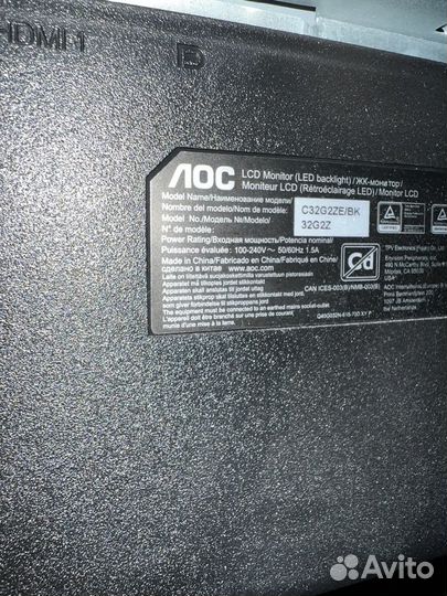 Монитор AOC 31,5