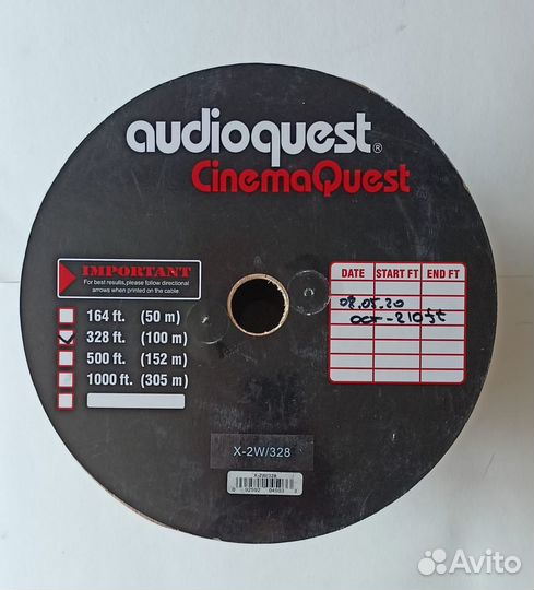 Акустический кабель AudioQuest X2 Speaker Cable