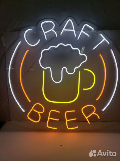 Вывеска неоновая готовая 1010