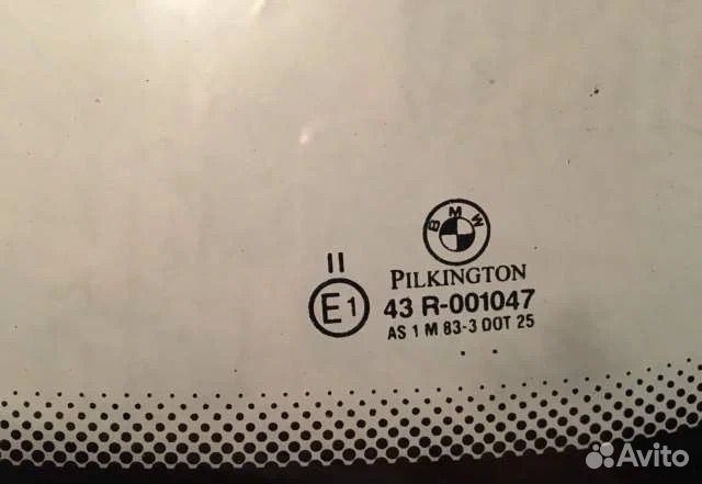 Лобовое стекло на BMW 3 G20 2019