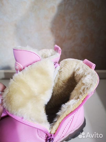 Сапожки утеплённые