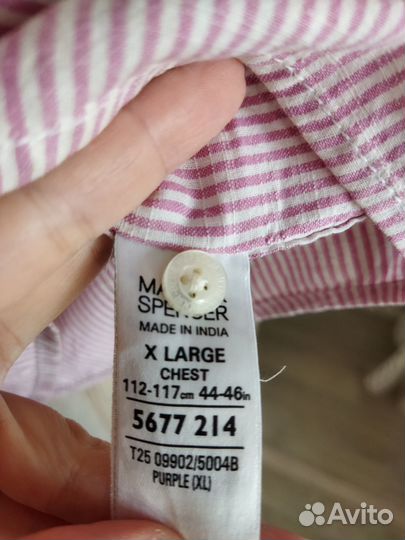 Мужская одежда пакетом 50 52