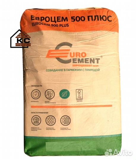 Евроцемент