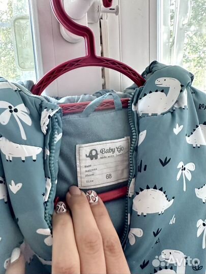 Демисезонный, осенний комбинезон для мальчика р.68