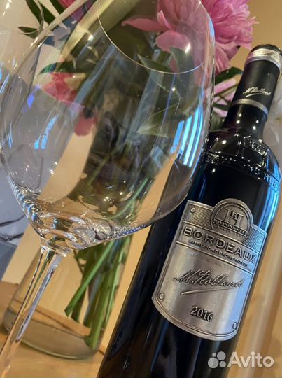 Подарочный набор