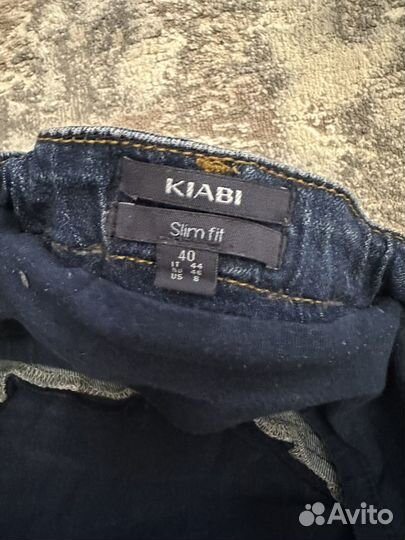 Одежда для беременных 46 пакетом