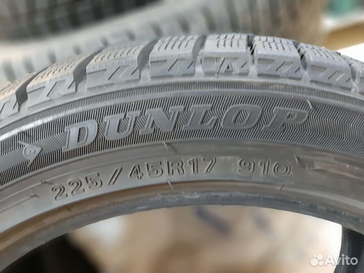 Dunlop All Season Maxx AS1 10.00/8.5 R17