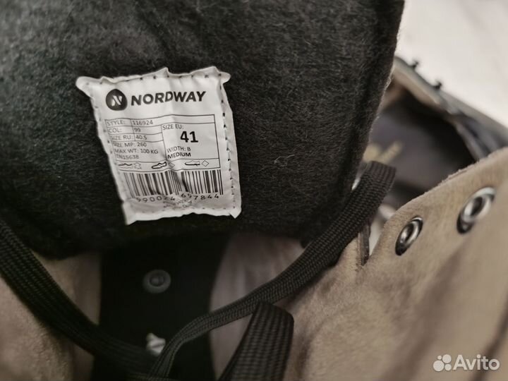 Коньки фигурные Nordway Laval (40.5 RU, 41 EU)