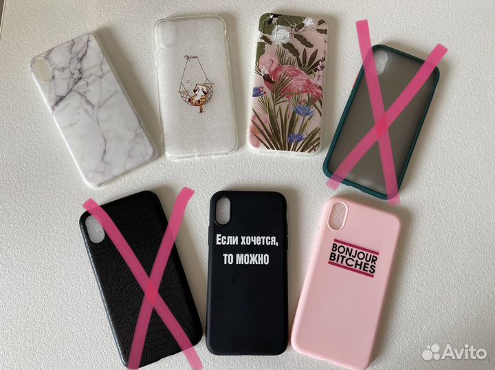 Чехол на iPhone Xr, X/Xs, Xs Max