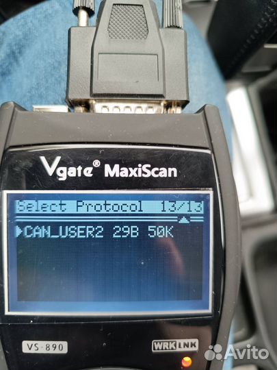 Диагностический сканер Vgate Scan
