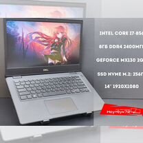 Игровой Ультрабук Core I7-8 SSD M.2 8gb ram FullHD