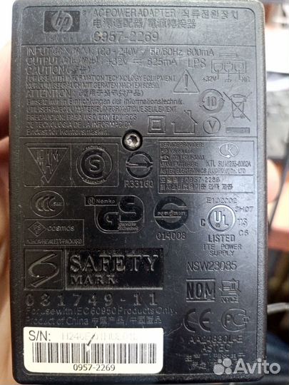 Блок питания HP Deskjet