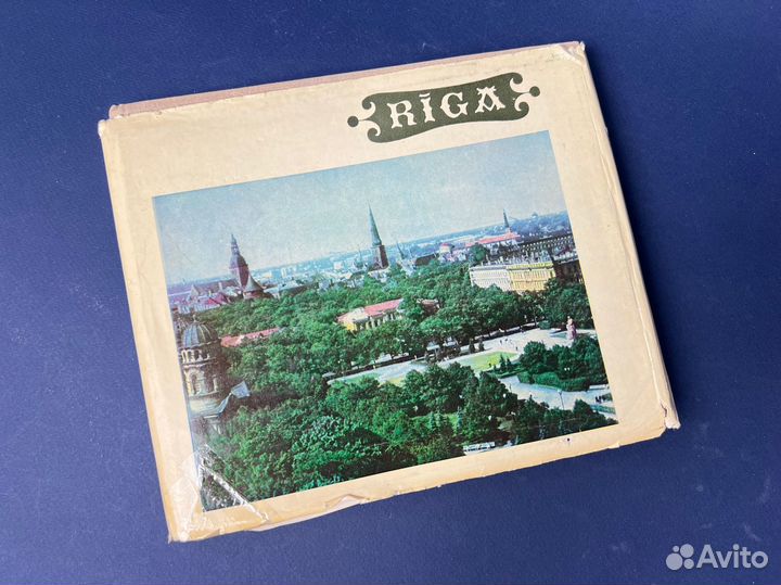 Фотоальбом СССР Рига 1972 г