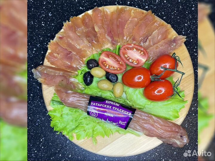 Kазлык, Суджук, Kуpказы, Карпачо