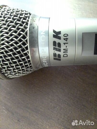 Микрофон для караоке