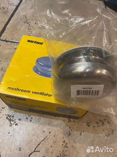 Вентиляция vetus