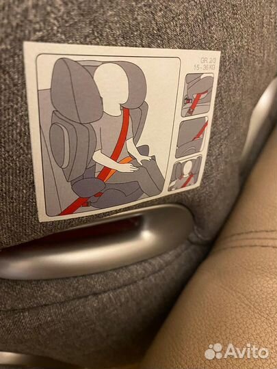 Автомобильное кресло Cybex solutions Q3-fix Plus