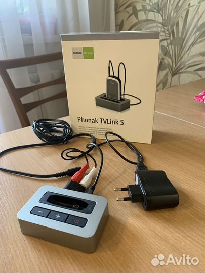 Phonak TVLink2