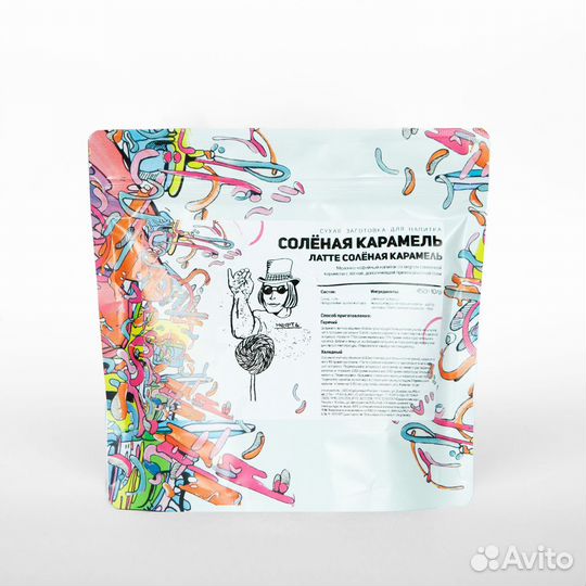 Кофе латте соленая карамель. Оптом