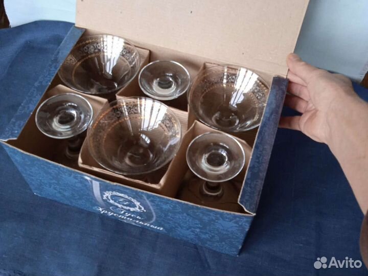 Фужеры бокалы для мартини martini креманки 6 шт